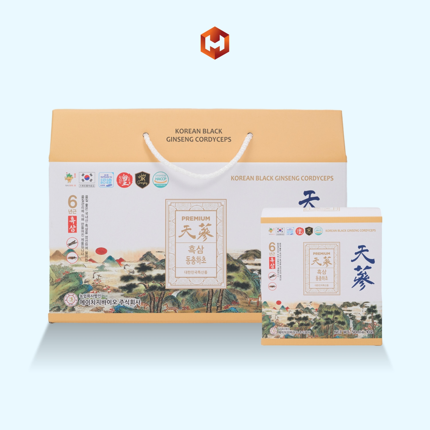 Nước Hắc Sâm Đông Trùng 50ml X 20 Gói